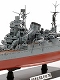 1/350 艦船シリーズ/ 日本重巡洋艦 利根 1/350 プラモデルキット