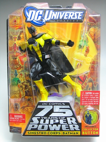 DCユニバース/ DCスーパーヒーローズ クラシックス ウェーブ 15 DCコミックス75周年記念 "スーパーパワー": シネストロコープス・バットマン - イメージ画像