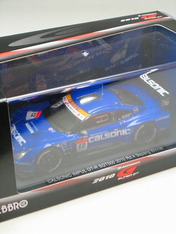CALSONIC IMPUL GT-R SGT500 1/43 2010 セパンGP 優勝 #12