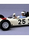 ホンダ RA271 1964 アメリカGP #25 レジンモデル ホワイト 1/43: 44257