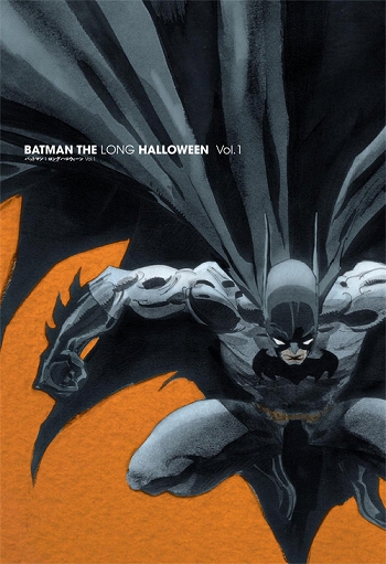 【日本語版アメコミ】バットマン: ロング・ハロウィーン #1 - イメージ画像
