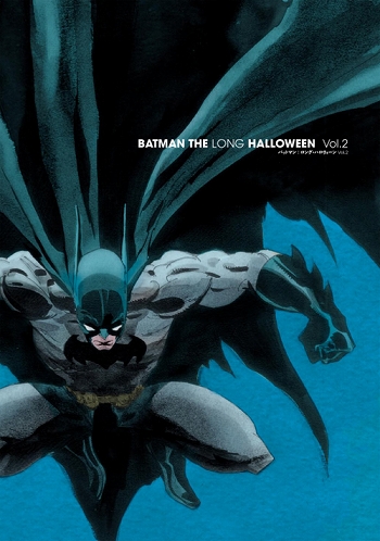 【日本語版アメコミ】バットマン: ロング・ハロウィーン #2 - イメージ画像