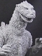 大怪獣シリーズ/ ゴジラの逆襲: ゴジラ 1955 モノクロ ver