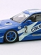 カルソニック スカイライン GT-R R32 JGTC 1993 富士 May ブルー/ホワイト 1/43: 44504