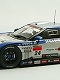 ADVAN KONDO GT-R SUPER GT500 2011 1/43: 44543