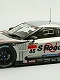S Road MOLA GT-R SUPER GT500 2011 1/43: 44544