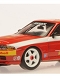 NISSAN/ スカイライン GT-R 1/43 no.1 Mark Skaife/Jim Richards 1992 Tooheys 1000 Winner: AR0101