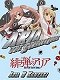 GSRキャラクターカスタマイズシリーズ デカール 029/ 緋弾のアリア
