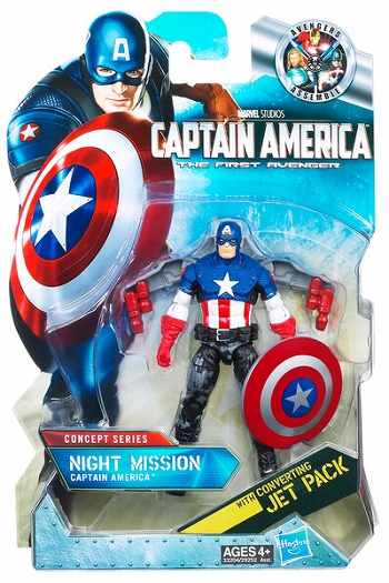 キャプテン・アメリカ: ザ・ファースト・アベンジャー/ 3.75インチ アクションフィギュア コンセプトシリーズ: ナイト・ミッション キャプテン・アメリカ
