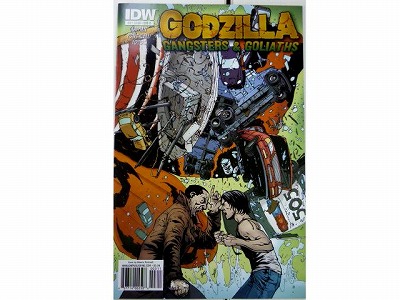 GODZILLA GANGSTERS & GOLIATHS #3 (OF 5) CVR B - イメージ画像