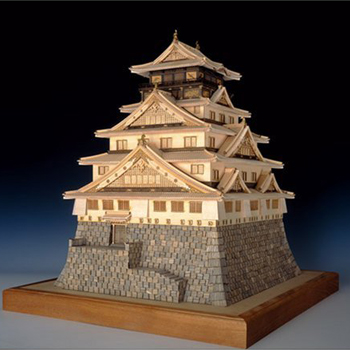 【お取り寄せ終了】大阪城 天守閣 1/150 木製キット