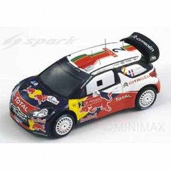 シトロエン DS3 2011 WRCポルトガルラリー 優勝 #2 S.Ogier/J.Ingrassia 1/43: S3307