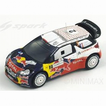 シトロエン DS3 2011 WRCヨルダンラリー 優勝 #2 S.Ogier/J.Ingrassia 1/43: S3309