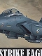 1/72 バトルスカイシリーズ/ no.4 F-15E ストライクイーグル 1/72 プラモデルキット