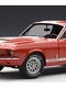 【お取り寄せ終了】シェルビー マスタング GT500 1967 レッド/ホワイトストライプ 1/18: 72906