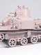 【お取り寄せ終了】日本陸軍 92式重装甲車 後期型 連結履帯＆エッチングパーツ付 1/35 プラモデルキット