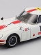 【お取り寄せ終了】トヨタ 2000GT 1967 富士24時間レース #1 ホワイト/レッド 1/43: 44627