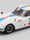 【お取り寄せ終了】トヨタ 2000GT 1967 富士24時間レース #2 ホワイト/ブルー 1/43: 44628