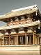 【お取り寄せ終了】法隆寺 中門 回廊付属 1/100 木製キット