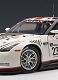 【お取り寄せ終了】シグネチャーシリーズ/ NISSAN GT-R FIA GT1 2010 SUMO POWER GT #23 1/18: 81078