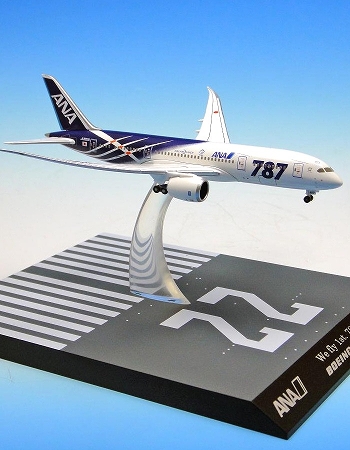 BOEING 787-8 ANA特別塗装機 JA802A 空中姿勢 RWY22 1/500: NH50072 ...