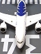 BOEING 787-8 ANA特別塗装機 JA801A 地上姿勢 RWY34L 1/400: NH40065