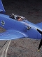【お取り寄せ終了】とある飛空士への追憶/ サンタ・クルス 1/72 プラモデルキット
