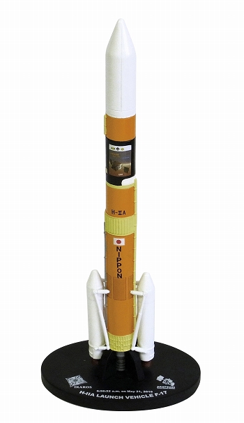 H-IIAロケット 17号機 1/200 IKAROS/あかつき打ち上げ ver