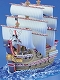 偉大なる船 -グランドシップ- コレクション/ レッド・フォース号 プラモデルキット