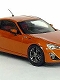 TOYOTA 86 GT Limited オレンジメタリック 1/43: JCP73001OR