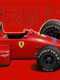 【お取り寄せ終了】1/20 GPシリーズ/ no.37 フェラーリ F187 日本GP 1/20 プラモデルキット