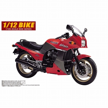 【お取り寄せ終了】1/12 バイク/ no.15 KAWASAKI GPZ900 NINJA A9型1/12 プラモデルキット - イメージ画像