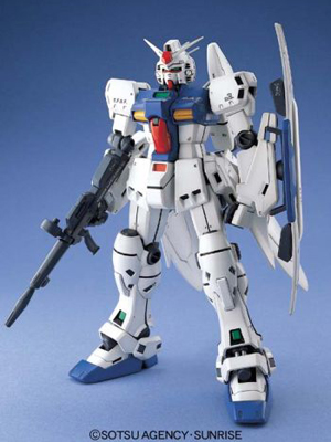 【お取り寄せ終了】MG/ 機動戦士ガンダム: RX-78GP03S ガンダム試作3号機 1/100 プラモデルキット