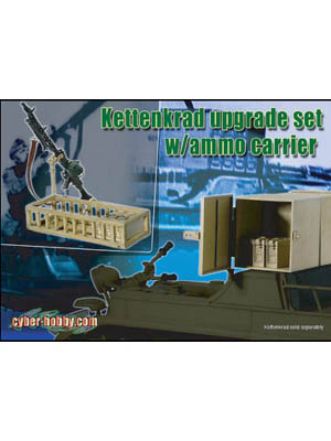 【お取り寄せ終了】ドラゴン WWII  ドイツ軍 ケッテンクラート アップグレードセット w/弾薬箱(サンドイエロー)  1/6 フィギュア:DR71305