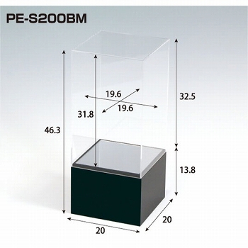 Pedestal（ペデスタル）/ UVカットアクリル コレクションケース PE-S200BM - イメージ画像