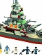 KRE-O/ バトルシップ: USSミズーリ セット