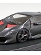 Lamborghini Sesto Elemento カーボン フル開閉モデル 1/43: FA002-13
