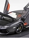 Lamborghini Aventador LP 700-4 マットブラック フル開閉モデル 1/43: FA003-05