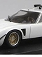 【お取り寄せ終了】Lamborghini Miura JOTA SVR ホワイト 1/43 KY-J001-02