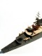 SPRシリーズ/ 日本海軍潜水母艦 大鯨 1/700 レジンキット