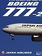 大型旅客機シリーズ/ ボーイング777-200 JAL 1/144 プラモデルキット
