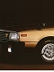 【お取り寄せ終了】ザ・スカイライン/ no.17 スカイライン 2000GT-E・S ゴールデンカー KHGC211 '80 1/24 プラモデルキット