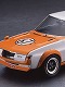 【再生産】トヨタ セリカ 1600GT 1972 日本グランプリ 1/24 プラモデルキット