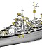トランペッター・ミリタリーキット/ ドイツ海軍 戦艦 ビスマルク 1/200 プラモデルキット