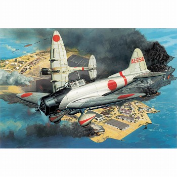 再生産】日本海軍 九九式艦上爆撃機11型 WW.II 1/72 CH5045 