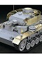 スケール限定/ 1/35 ドイツ III号戦車 N型 アベール社製エッチングパーツ 1/35 プラモデルキット 25159