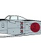 中島 キ44 二式単座戦闘機 鍾馗 II型 1/48 プラモデルキット