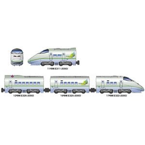 Bトレインショーティー/ 新幹線E3系 つばさ 4両セット プラモデルキット