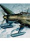 ユンカース Ju87B-2 スツーカ w/スキッド 1/48 プラモデルキット 07317