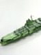 【お取り寄せ終了】ウォーターライン/ 日本海軍 航空母艦 天城 1/700 プラモデルキット
